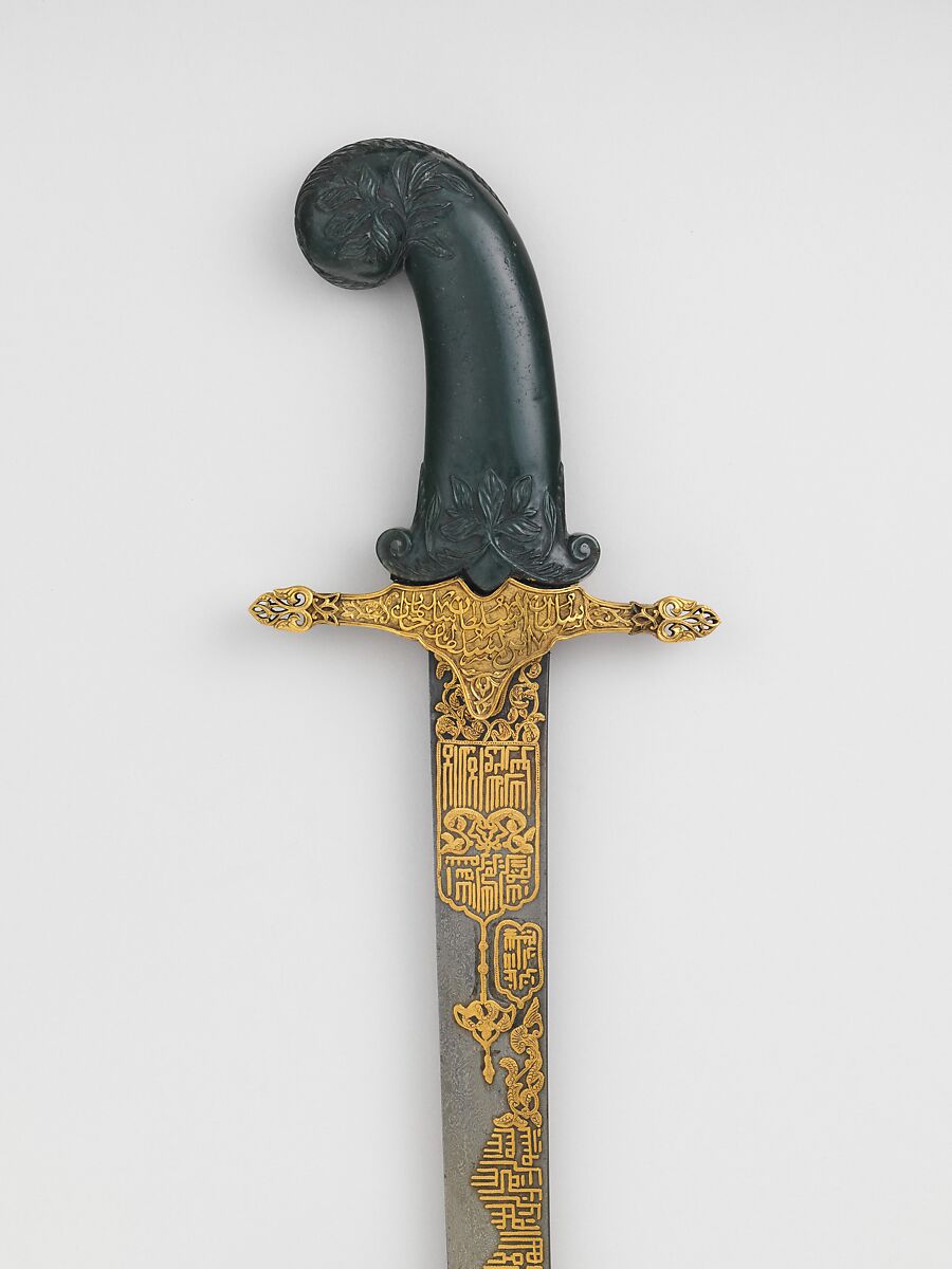 Saber, Steel, jade (nephrite), gold, blade, possibly Iranian; guard and decoration on blade, Turkish; grip, Indian