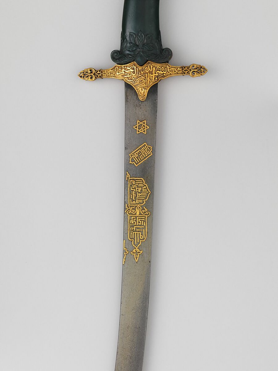 Saber, Steel, jade (nephrite), gold, blade, possibly Iranian; guard and decoration on blade, Turkish; grip, Indian