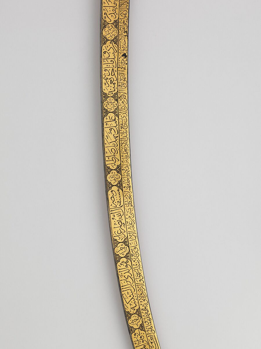 Saber, Steel, gold, fish skin, wood, Turkish, probably Istanbul