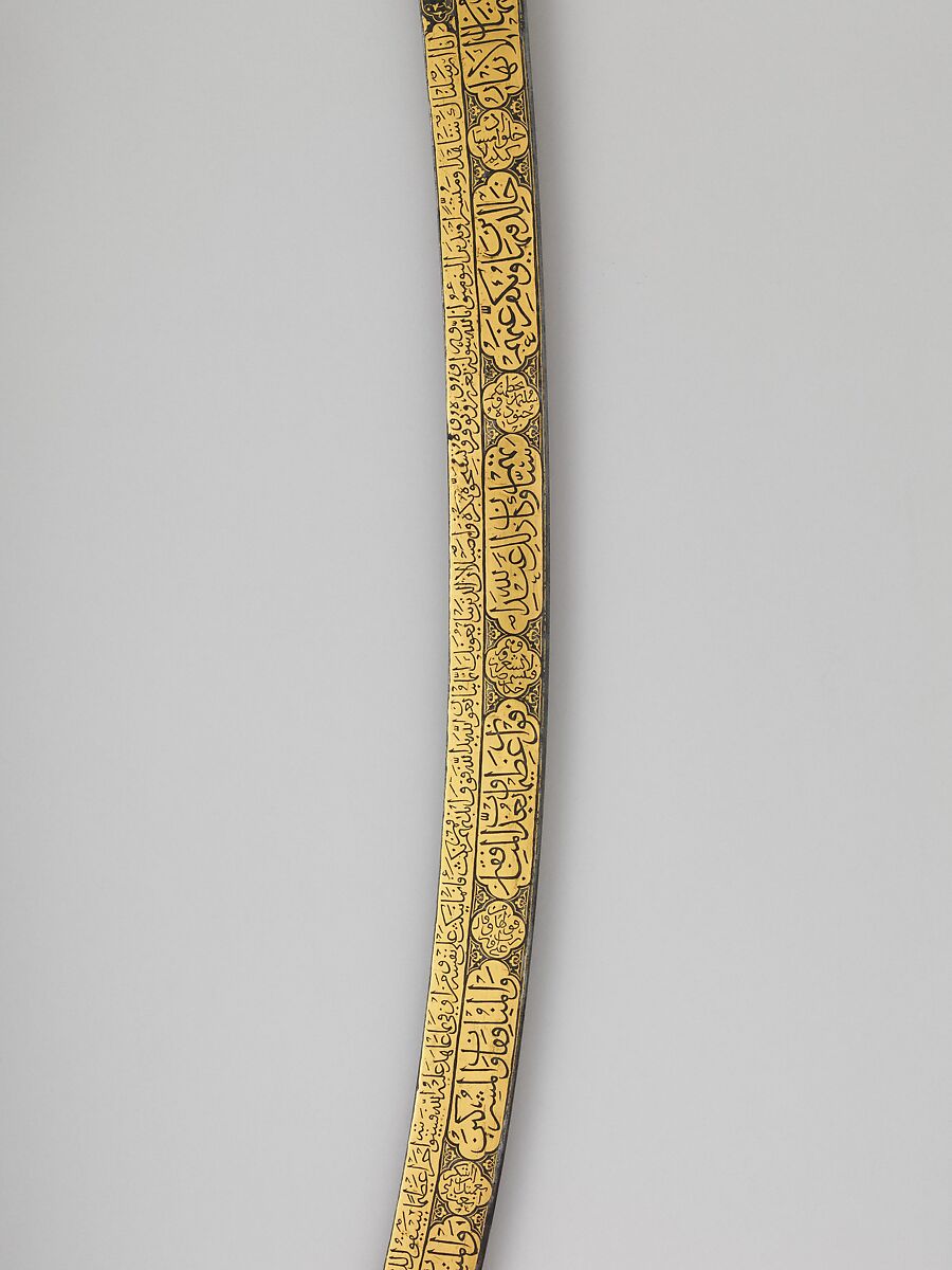 Saber, Steel, gold, fish skin, wood, Turkish, probably Istanbul
