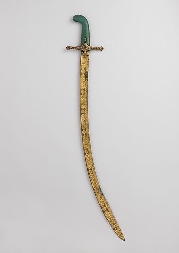 Gassan Mitsu[], Blade for a Sword (Katana), Japanese