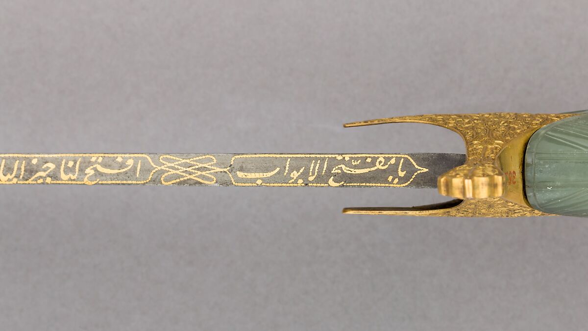 Saber, Steel, jade (nephrite), gold, copper, diamond, Turkish