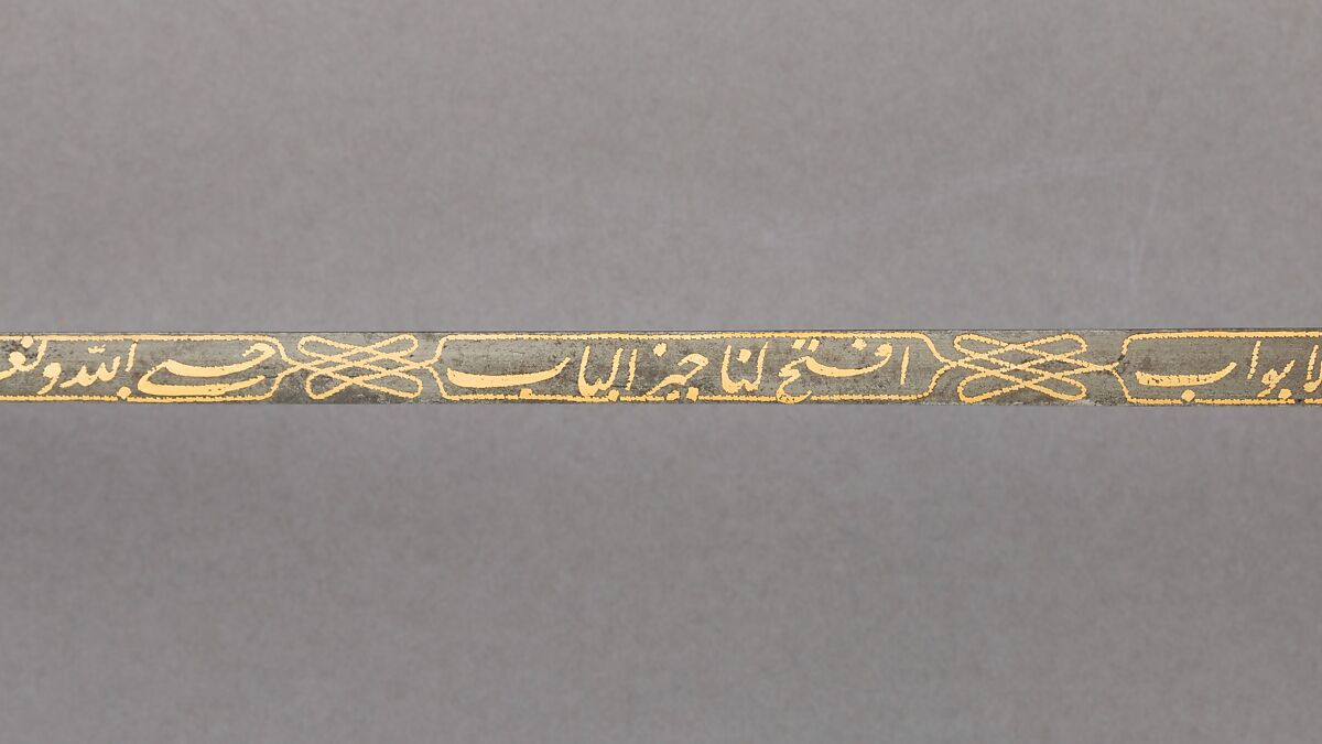 Saber, Steel, jade (nephrite), gold, copper, diamond, Turkish