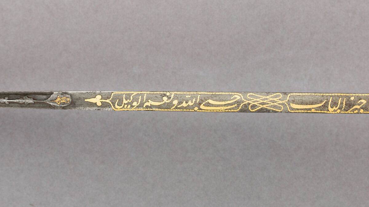 Saber, Steel, jade (nephrite), gold, copper, diamond, Turkish