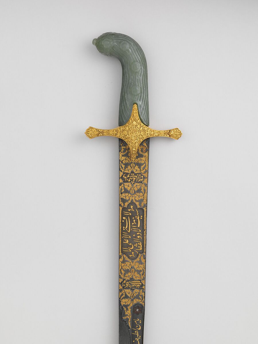 Saber, Steel, jade (nephrite), gold, copper, diamond, Turkish