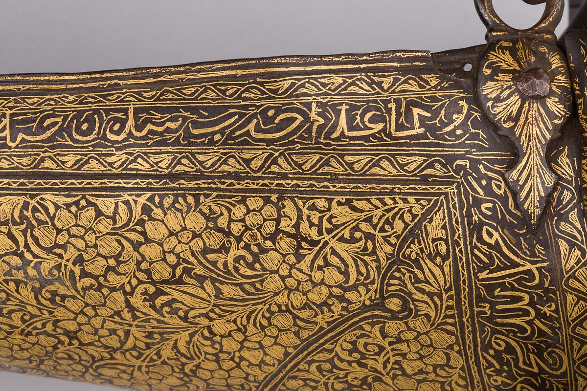 Gauntlet Sword (<i>Pata</i>), Steel, gold, textile, hilt, Indian; blade, European