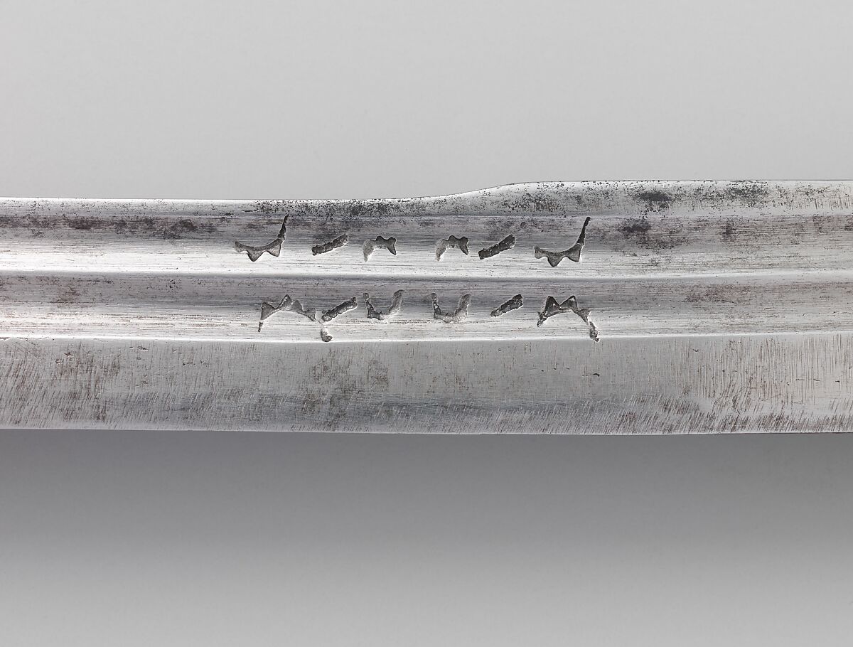 Nimcha (Saber) with Scabbard, Steel, silver, copper, wood, tortoiseshell, horn, mother-of-pearl, leather, textile, hilt and scabbard, Algerian; blade, European