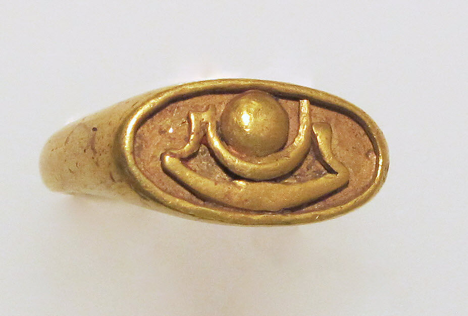 Gold finger ring, Gold, Egyptian 