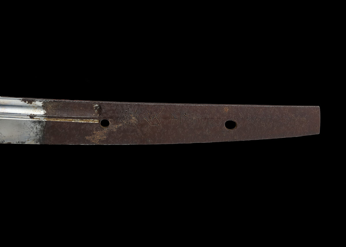 Blade for a Sword (<i>Katana</i>), Steel, Japanese
