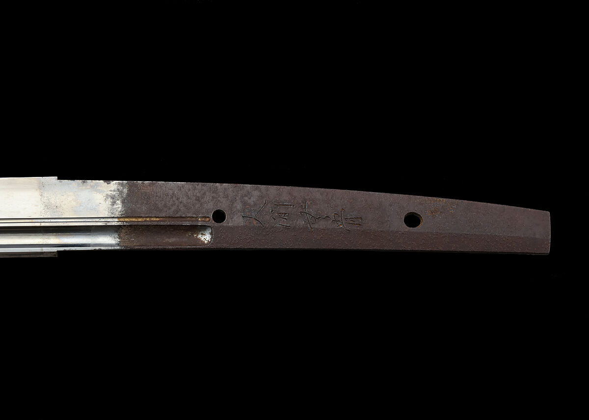 Blade for a Sword (<i>Katana</i>), Steel, Japanese 