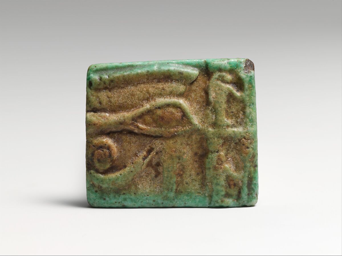 Faience Wedjat-eye amulet, Clay, glazed, Egyptian 