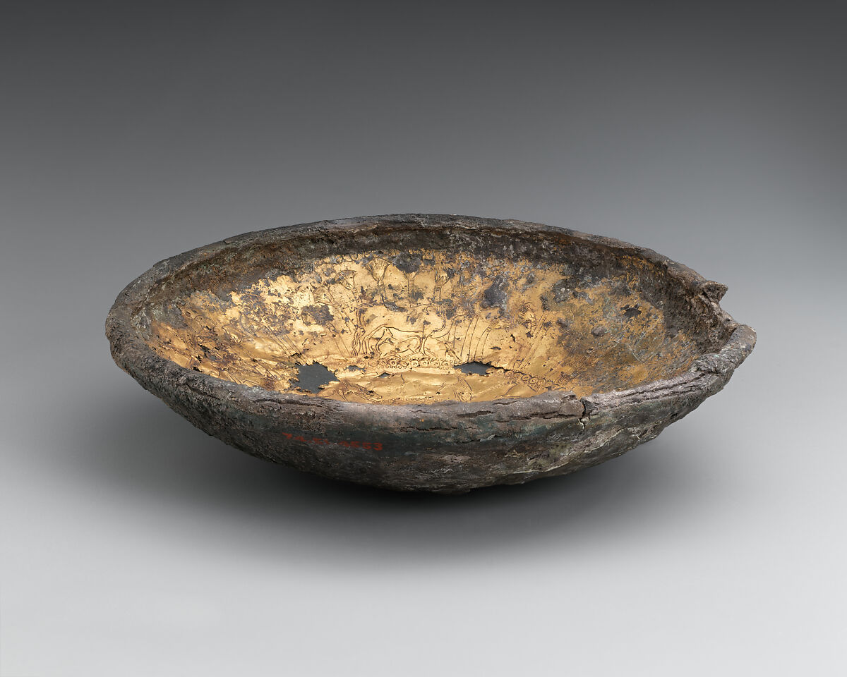 Silver-gilt bowl, Gold-plated silver, Cypriot