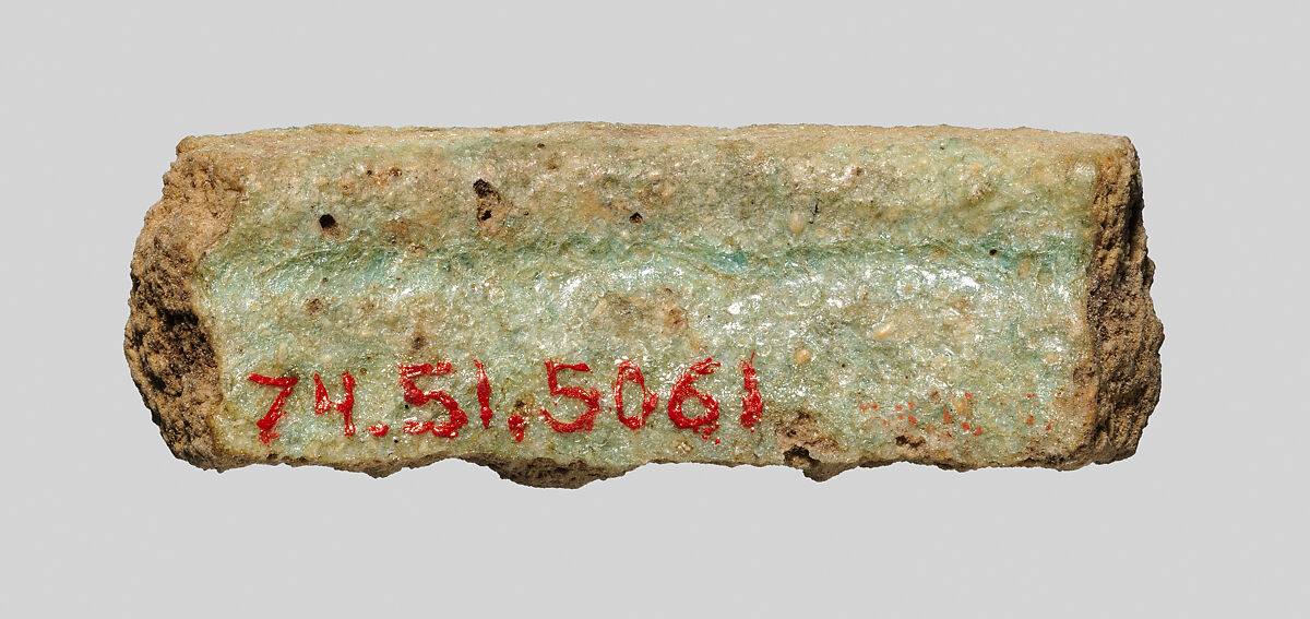 Faience lip of a vase, Faience, Egyptian or Cypriot