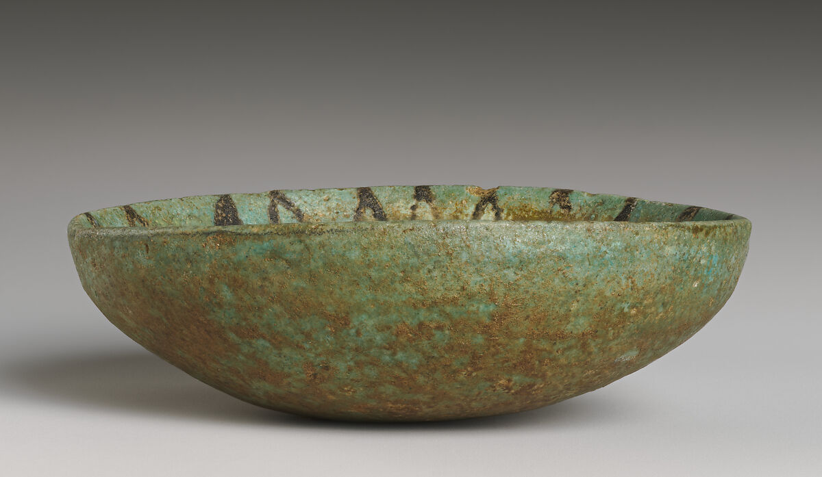Faience bowl, Faience, Cypriot