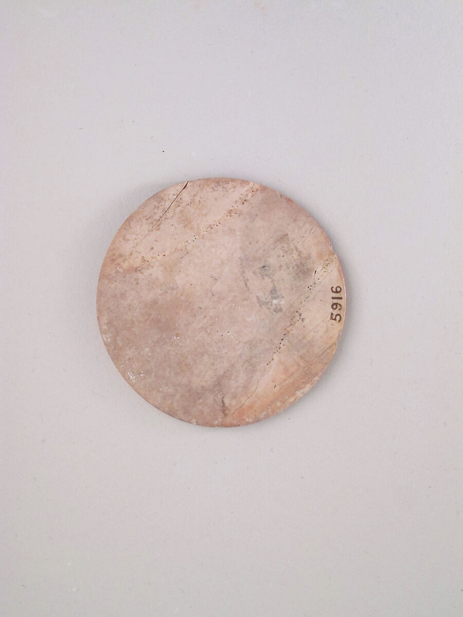 Ivory disk of a pyxis, Hippoptomus ivory, Cypriot 