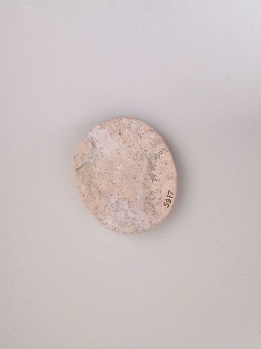 Ivory disk of a pyxis, Hippoptomus ivory, Cypriot 
