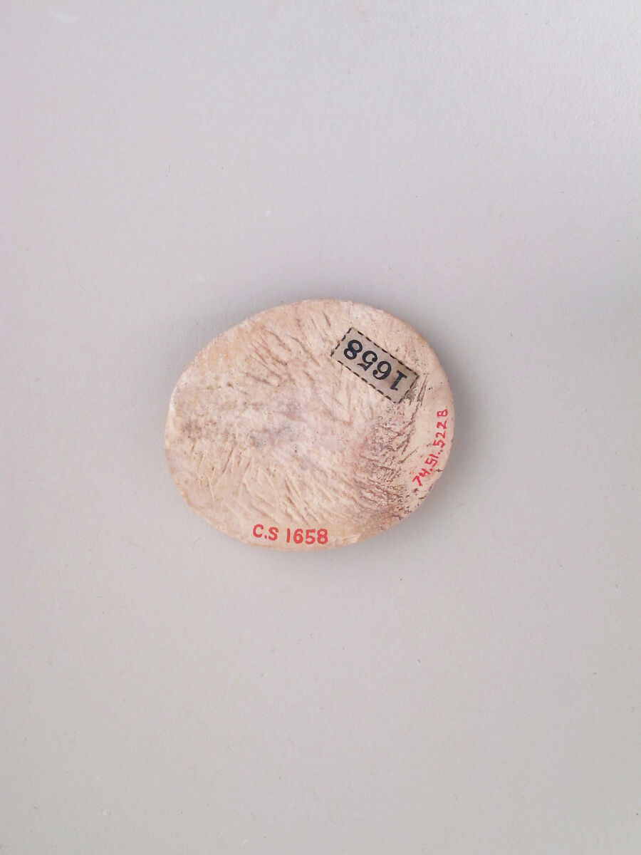 Ivory disk of a pyxis, Hippoptomus ivory, Cypriot
