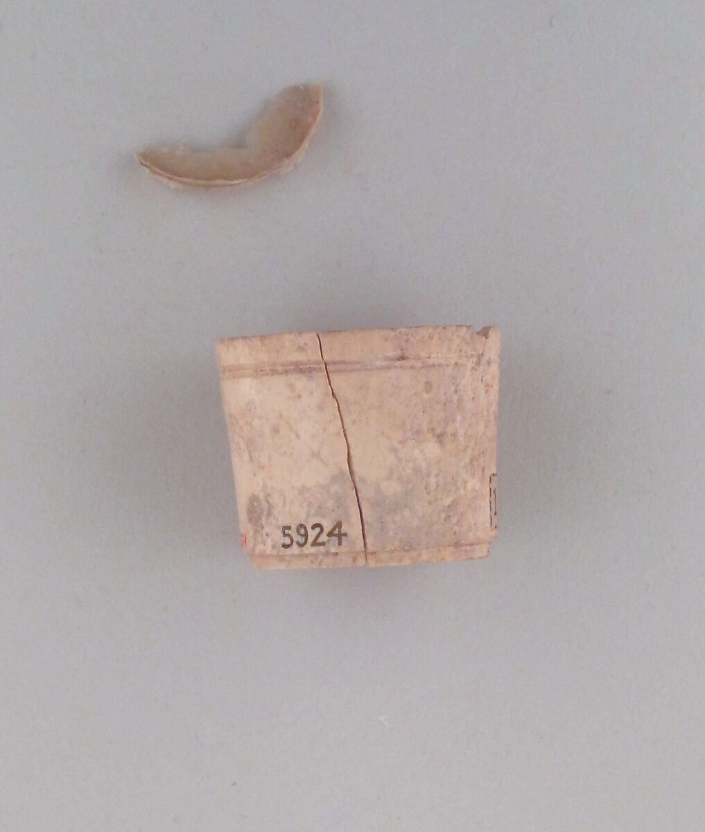 Bone toilet box, Bone, Cypriot 