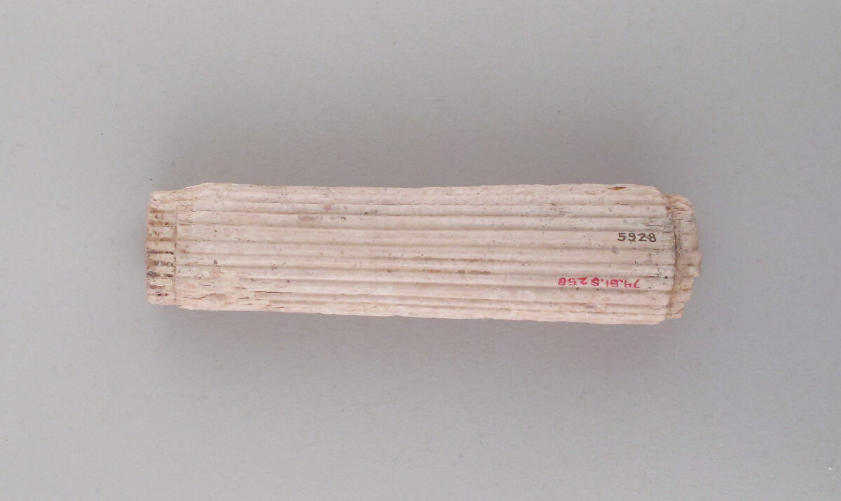 Toilet box or handle, Bone, Cypriot