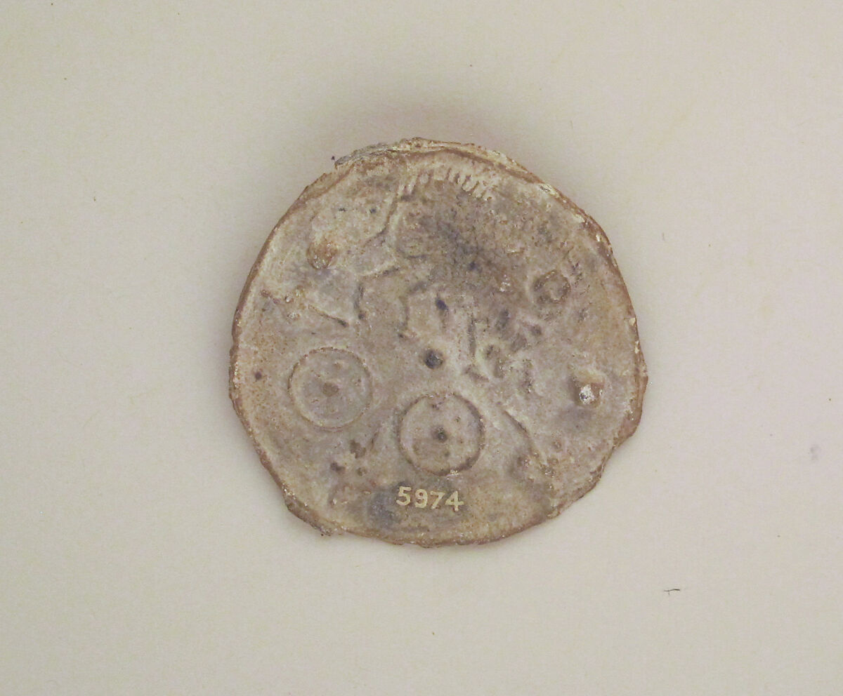 Lead votive roundel with table offerings, Lead, Roman 
