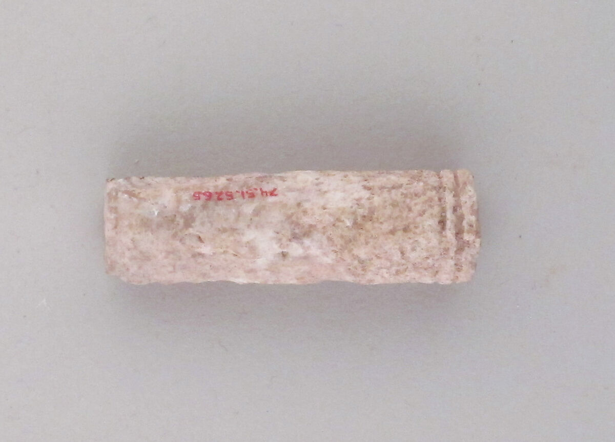 Part of an ivory spindle staff, Hippopotamus ivory, Cypriot 