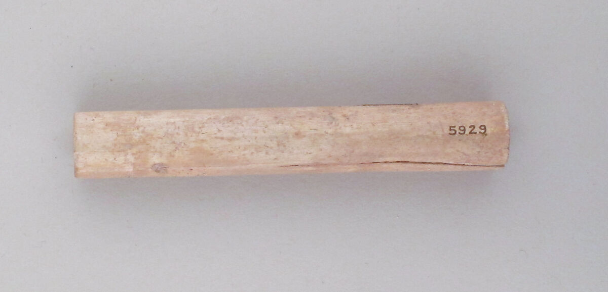 Bone toilet box or handle, Bone, Cypriot 