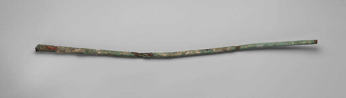 Spearhead, Bronze, Cypriot