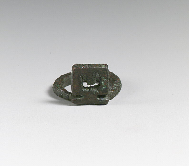 Key, Bronze, Roman 