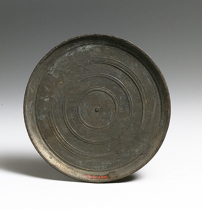 Mirror, Bronze, Greek, Cypriot 