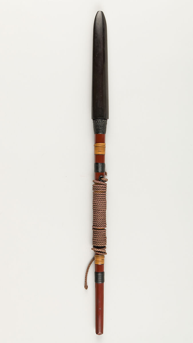Hand Spear (Nage-yari) or Javelin (Te-yari) with Sheath, Steel, wood, cane, Japanese