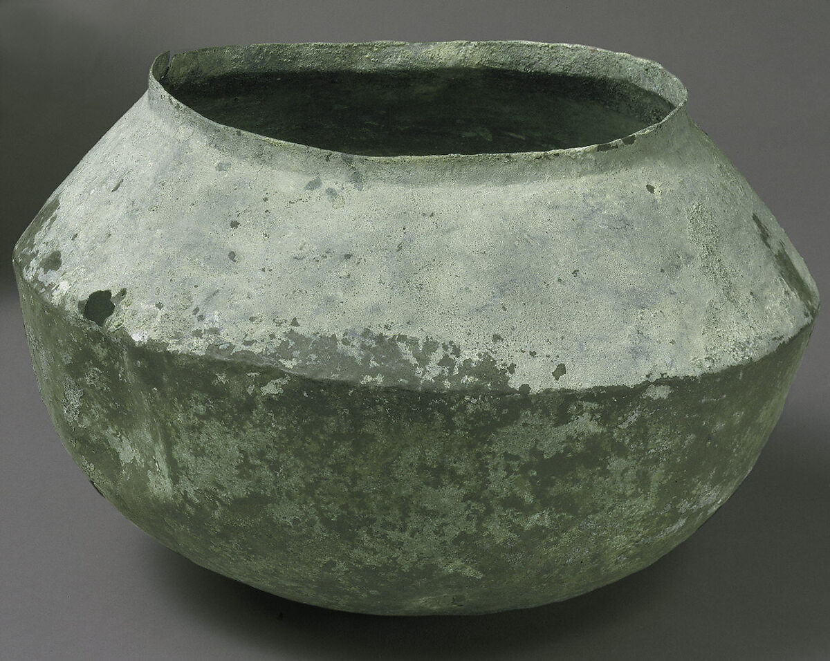 Cauldron, Bronze, Cypriot 