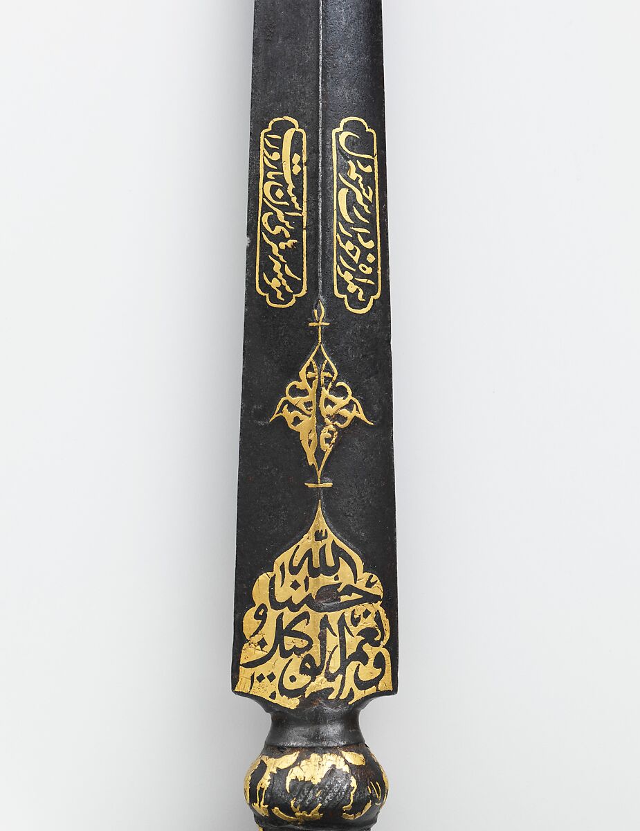 Spear Head, Steel, gold, Iranian