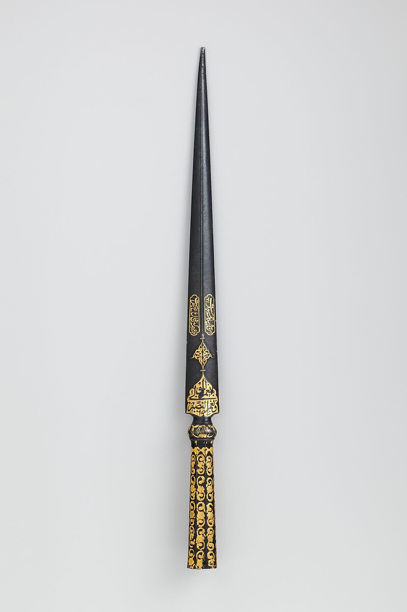 Spear Head, Steel, gold, Iranian