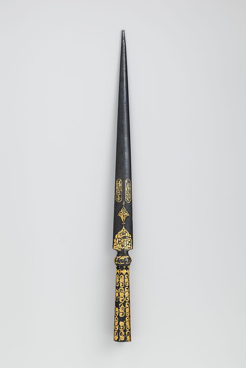 Spear Head, Steel, gold, Iranian 