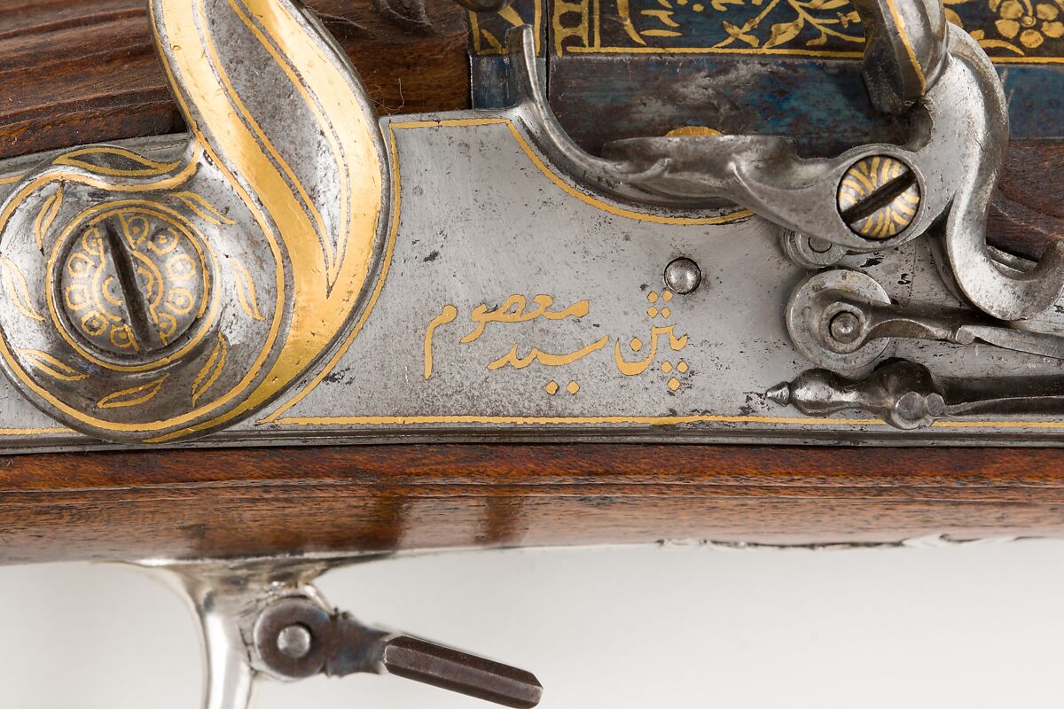 Flintlock Blunderbuss, Steel, wood, gold, silver, Indian, Seringapatam