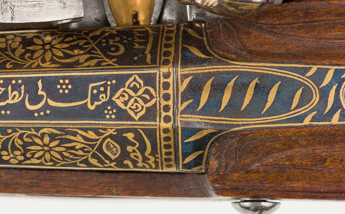 Flintlock Blunderbuss, Steel, wood, gold, silver, Indian, Seringapatam