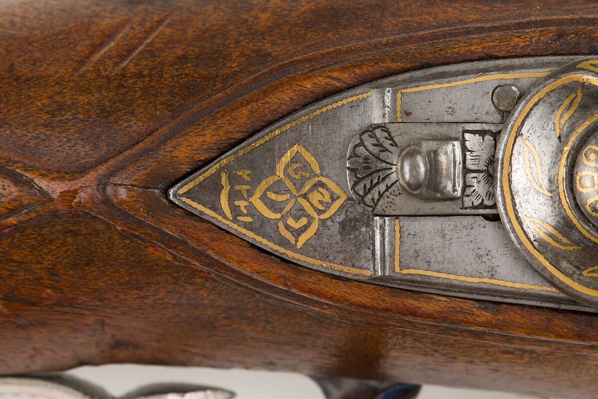 Flintlock Blunderbuss, Steel, wood, gold, silver, Indian, Seringapatam