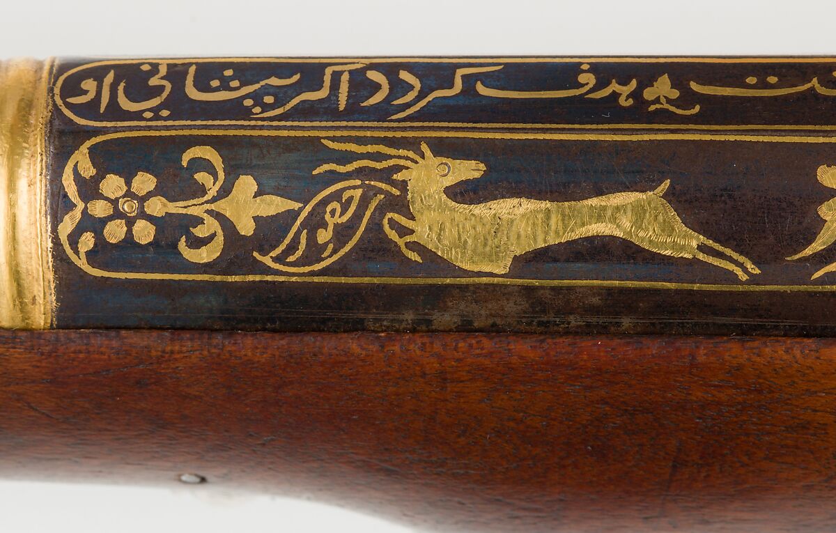 Flintlock Blunderbuss, Steel, wood, gold, silver, Indian, Seringapatam