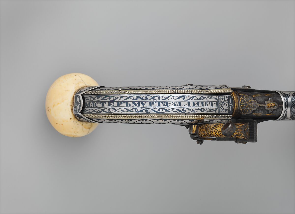 Miquelet Pistol, Steel, silver, niello, leather, ivory, gold, Caucasian, possibly Georgia or Circassia
