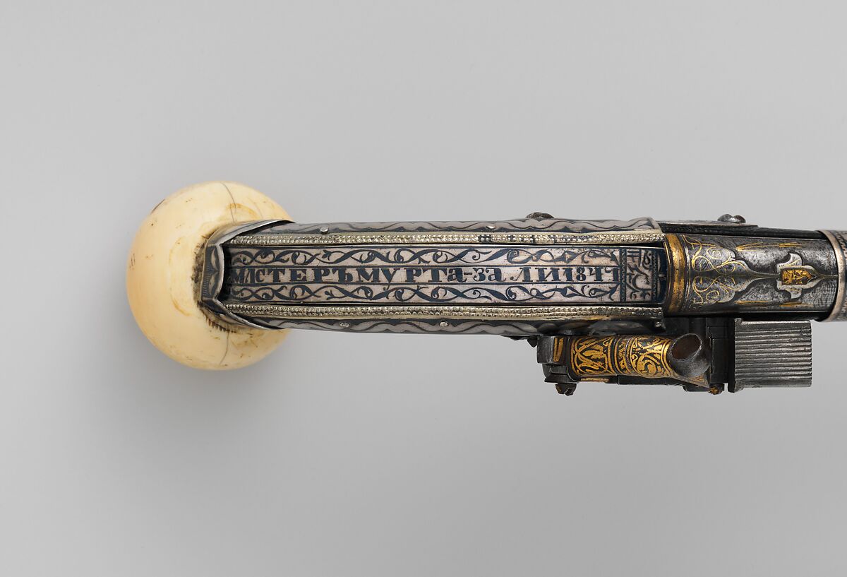 Miquelet Pistol, Steel, silver, niello, leather, ivory, gold, Caucasian, possibly Georgia or Circassia