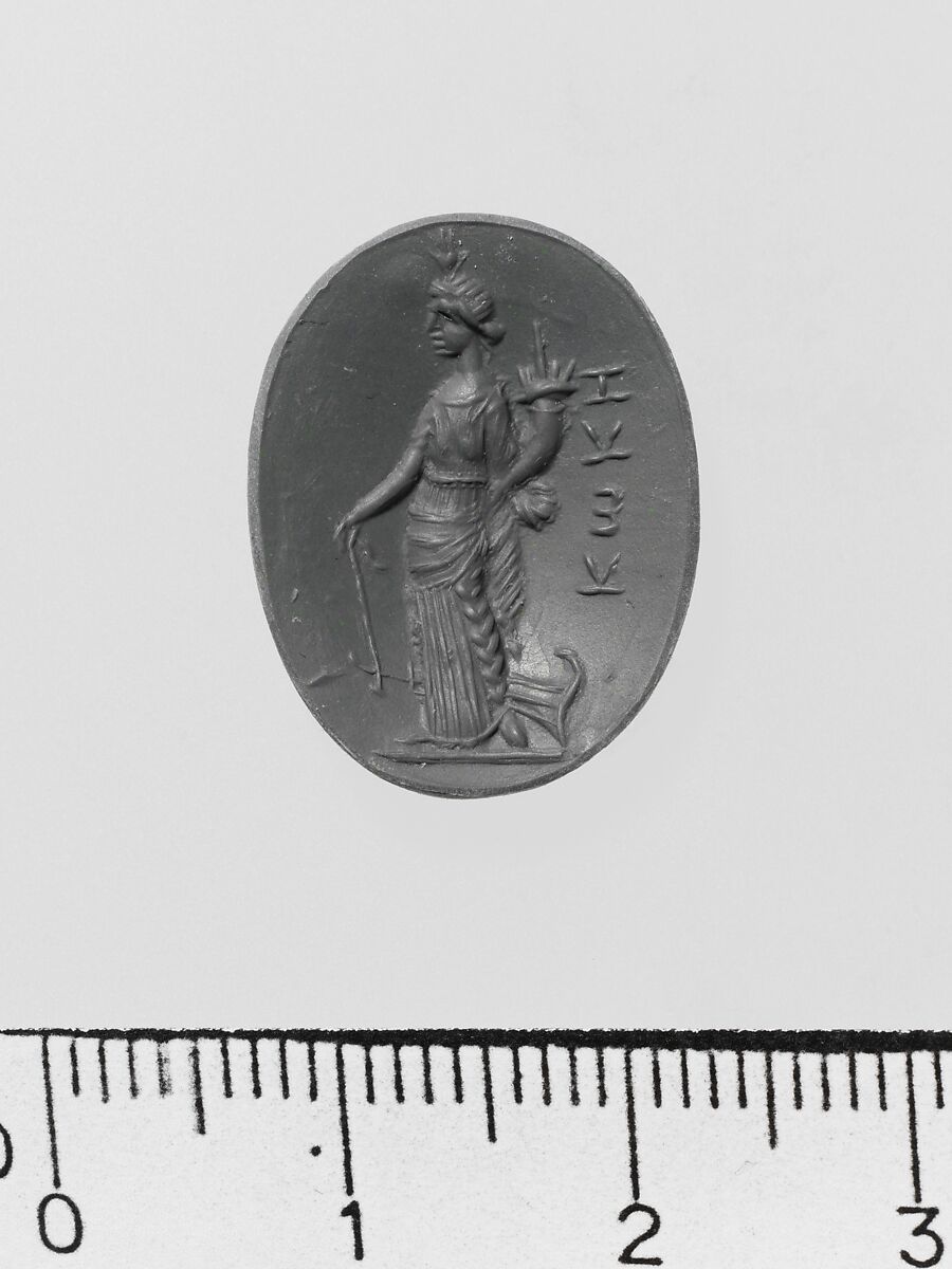 Amethyst ring stone, Amethyst, Roman