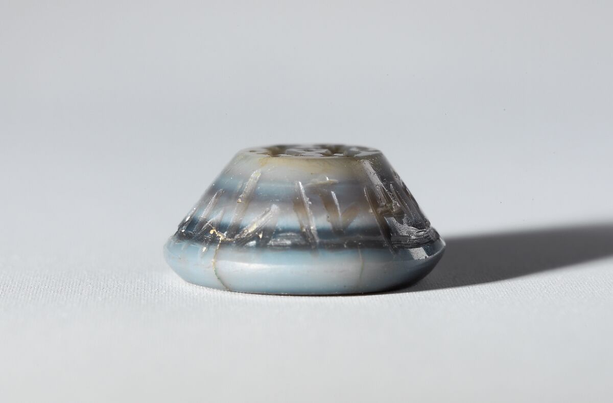 Nicolo intaglio: Two standing figures, Nicolo, Roman