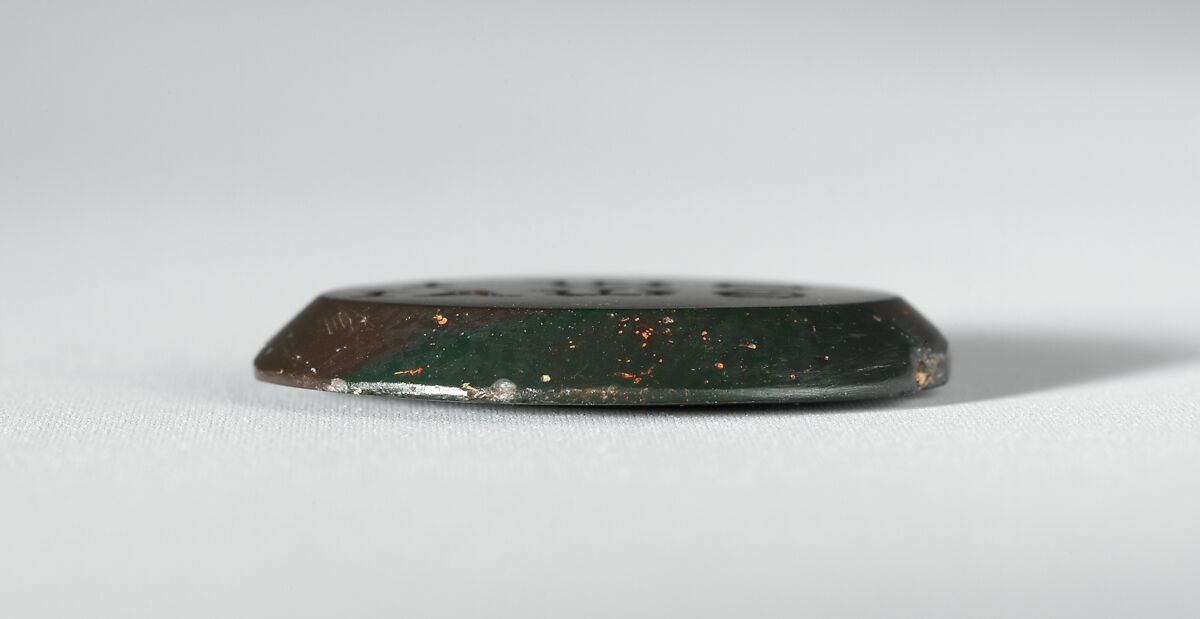 Jasper intaglio: Harpocrates seated on lotus in papyrus boat, Jasper, green, Roman