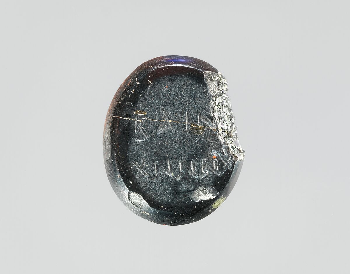 Hematite intaglio: Isis and Harpocrates, Hematite, black jasper, Roman