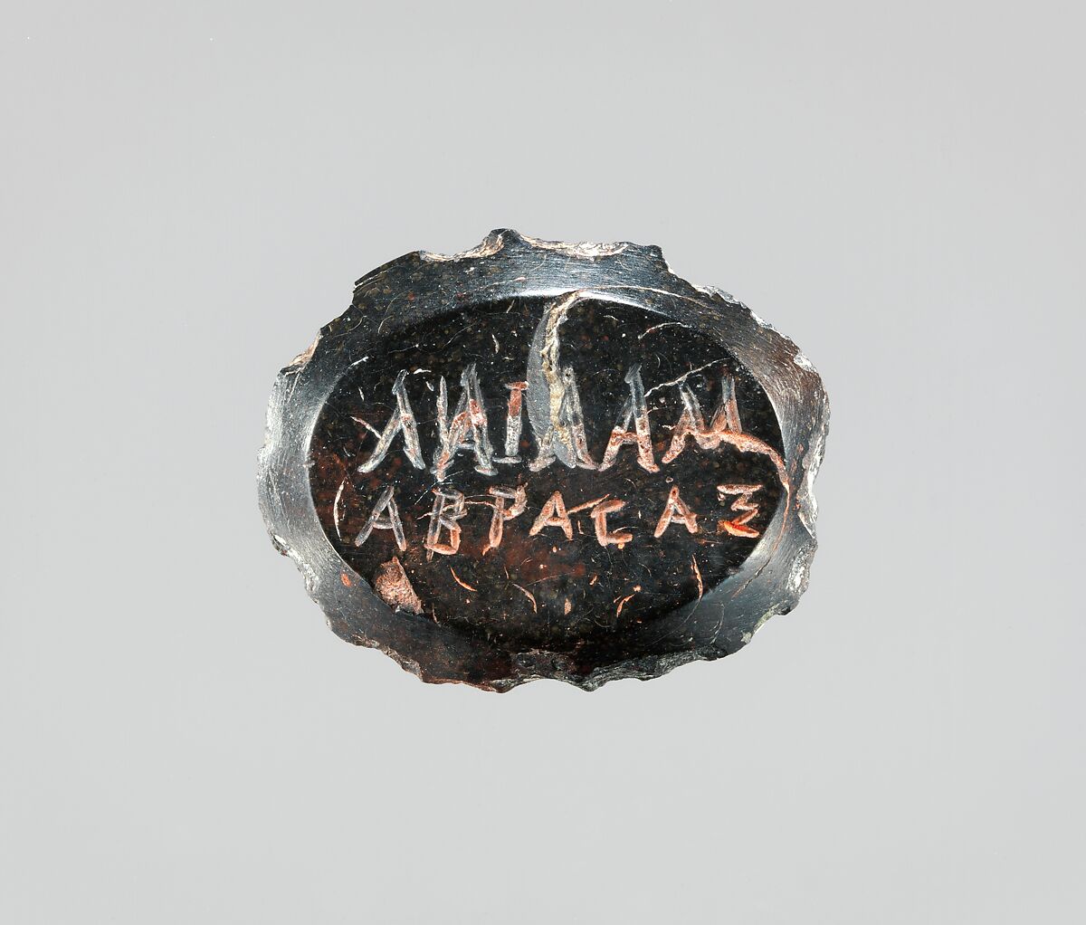 Jasper intaglio: Cock-headed anguipes, Jasper, Roman