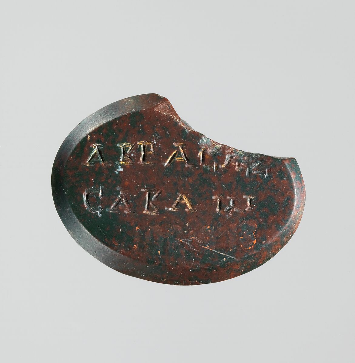 Jasper intaglio: Cock-headed anguipes, Jasper, Roman