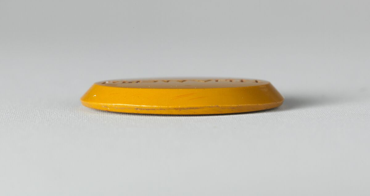 Jasper intaglio: Cynocephalus, Jasper, yellow, Roman