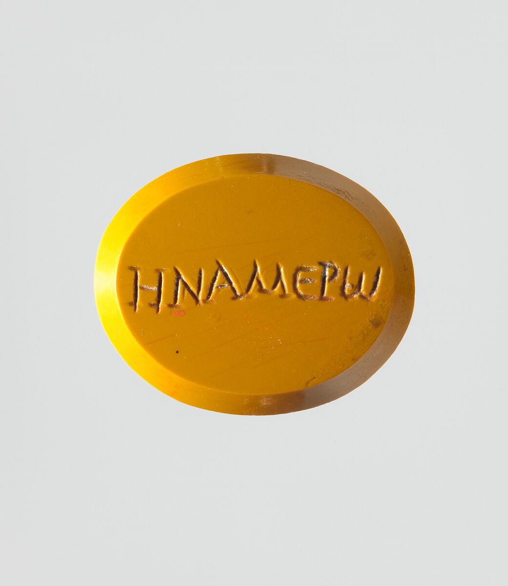 Jasper intaglio: Cynocephalus, Jasper, yellow, Roman