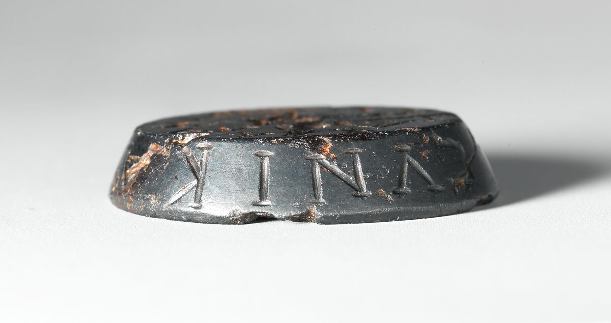 Jasper intaglio: The Three Graces, Hematite, black jasper, Roman