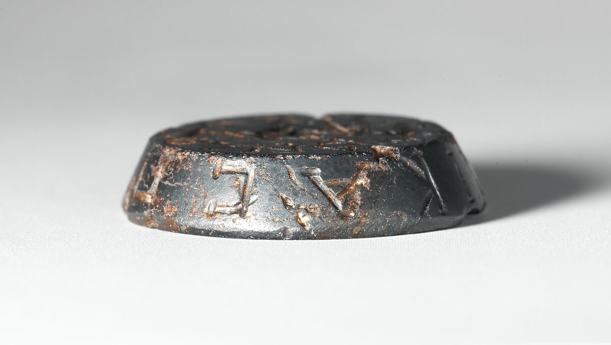 Jasper intaglio: The Three Graces, Hematite, black jasper, Roman